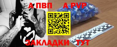 mdma Моздок