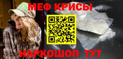 mdma Моздок