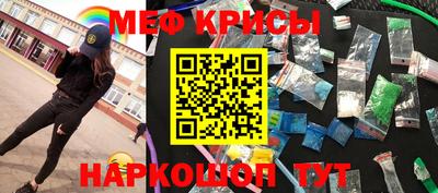 не бодяженный Можайск