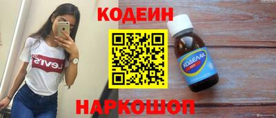 mdma Моздок