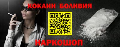 не бодяженный Можайск