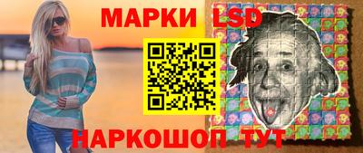 не бодяженный Можайск