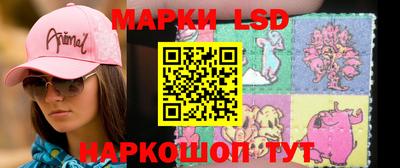 mdma Моздок