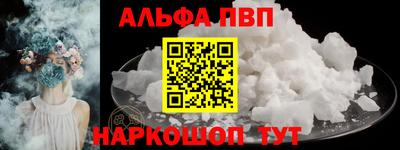 не бодяженный Можайск