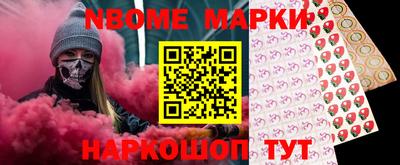 не бодяженный Можайск