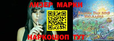 mdma Моздок