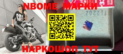 mdma Моздок