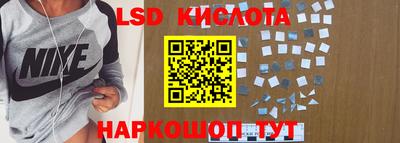 2c-b Можга