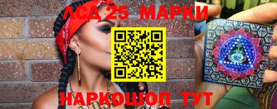 mdma Моздок