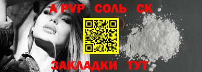 2c-b Можга