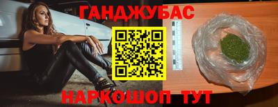 не бодяженный Можайск
