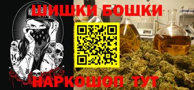 не бодяженный Можайск