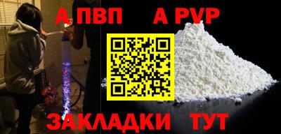 mdma Моздок