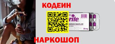2c-b Можга