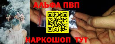 2c-b Можга