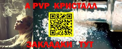 не бодяженный Можайск