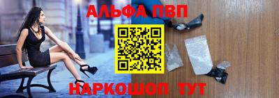 не бодяженный Можайск