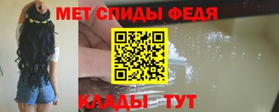 mdma Моздок