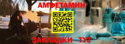 не бодяженный Можайск
