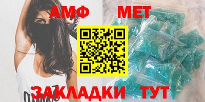 mdma Моздок