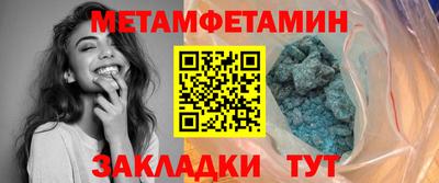 2c-b Можга