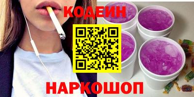mdma Моздок