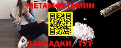 mdma Моздок