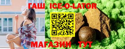 2c-b Можга