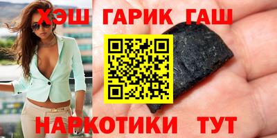не бодяженный Можайск