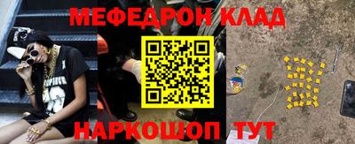 не бодяженный Можайск