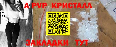 2c-b Можга