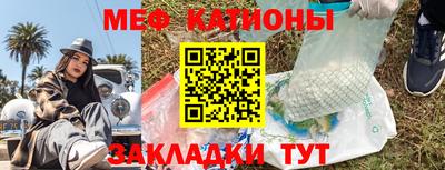 не бодяженный Можайск
