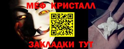 не бодяженный Можайск